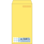 【既製品】長3(120x235mm)（〒枠あり）