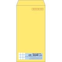 デザイン #v_rig_4