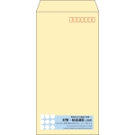 【既製品】長3(120x235mm)（〒枠あり）