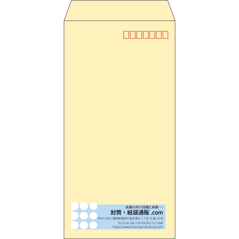 デザイン #v_rig_4