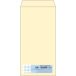 【既製品】長3(120x235mm)（〒枠なし）