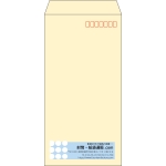 【既製品】長3(120x235mm)（〒枠あり）