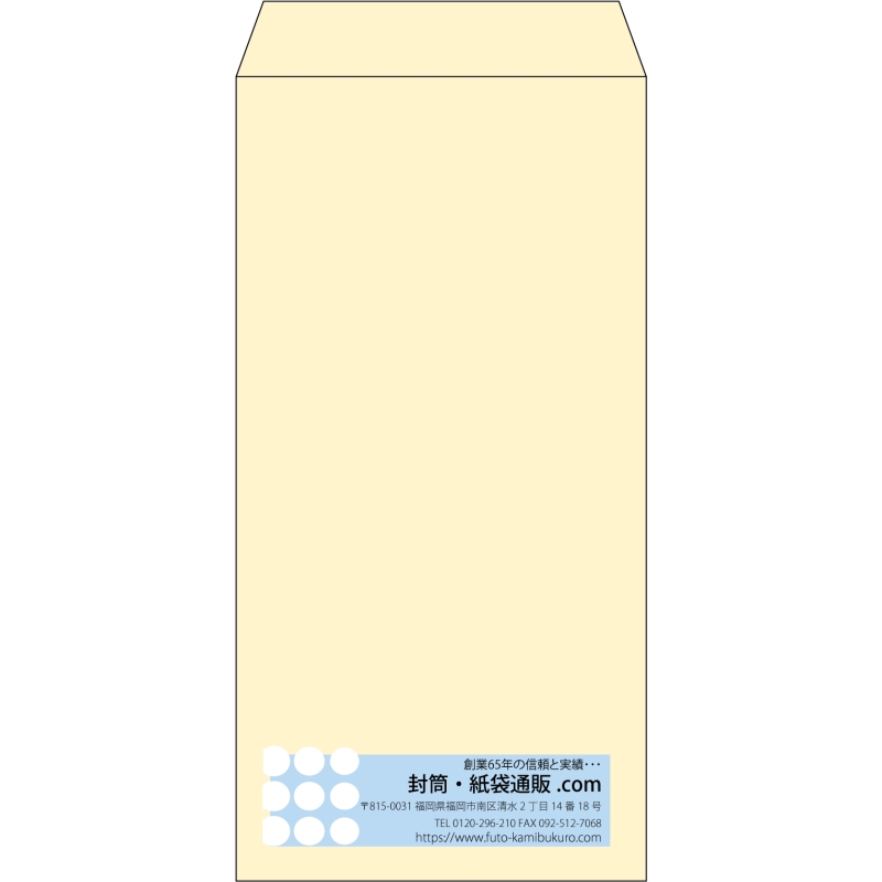 デザイン #v_rig_4