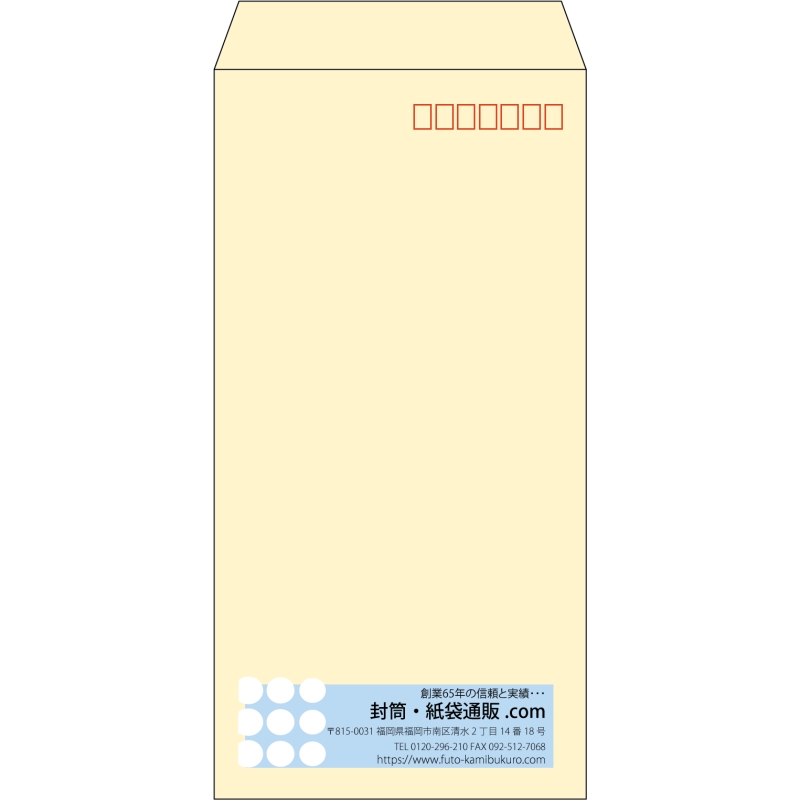 デザイン #v_rig_4