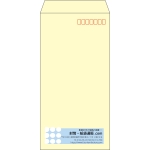 【既製品】長3(120x235mm)（〒枠あり）