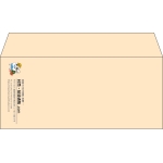 【既製品】洋4(235x105mm)（〒枠なし）