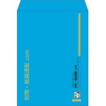 【既製品】角0(287x382mm)（〒枠なし）