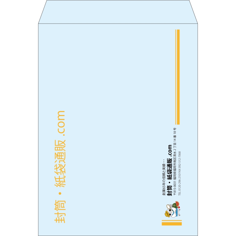 【既製品】角0(287x382mm)（〒枠なし）