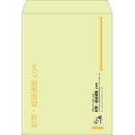 【既製品】角0(287x382mm)（〒枠なし）