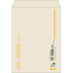 【既製品】角0(287x382mm)（〒枠なし）