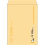 【既製品】角0(287x382mm)（〒枠なし）