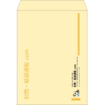 【既製品】角0(287x382mm)（〒枠なし）