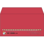 【既製品】洋長3(235x120mm)（〒枠なし）