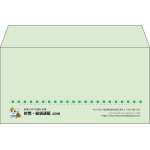 【既製品】洋長3(235x120mm)（〒枠なし）
