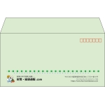 【既製品】洋長3(235x120mm)（〒枠あり）