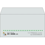 【既製品】洋長3(235x120mm)（〒枠なし）