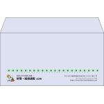 【既製品】洋長3(235x120mm)（〒枠なし）