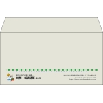 【既製品】洋長3(235x120mm)（〒枠なし）