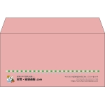 【既製品】洋長3(235x120mm)（〒枠なし）