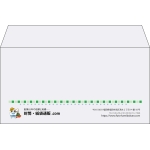 【既製品】洋長3(235x120mm)（〒枠なし）