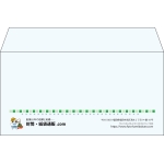 【既製品】洋長3(235x120mm)（〒枠なし）