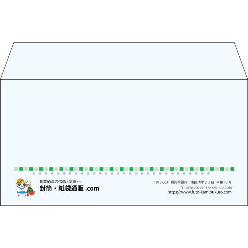 【既製品】洋長3(235x120mm)（〒枠なし）