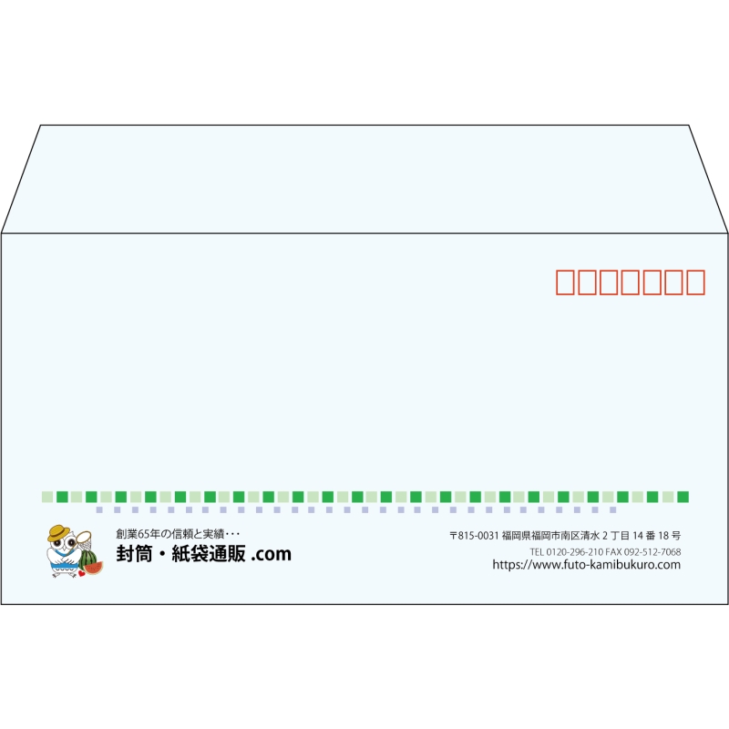 【既製品】洋長3(235x120mm)（〒枠あり）