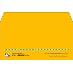 【既製品】洋長3(235x120mm)（〒枠なし）