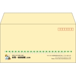 【既製品】洋長3(235x120mm)（〒枠あり）