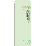 【既製品】長40(90x225mm)（〒枠あり）