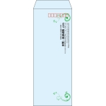 【既製品】長40(90x225mm)（〒枠あり）