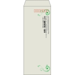 【既製品】長40(90x225mm)（〒枠あり）