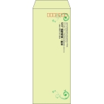 【既製品】長40(90x225mm)（〒枠あり）