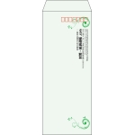 【既製品】長40(90x225mm)（〒枠あり）