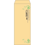 【既製品】長40(90x225mm)（〒枠なし）