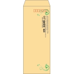 【既製品】長40(90x225mm)（〒枠あり）