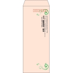 【既製品】長40(90x225mm)（〒枠あり）