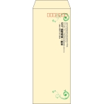 【既製品】長40(90x225mm)（〒枠あり）