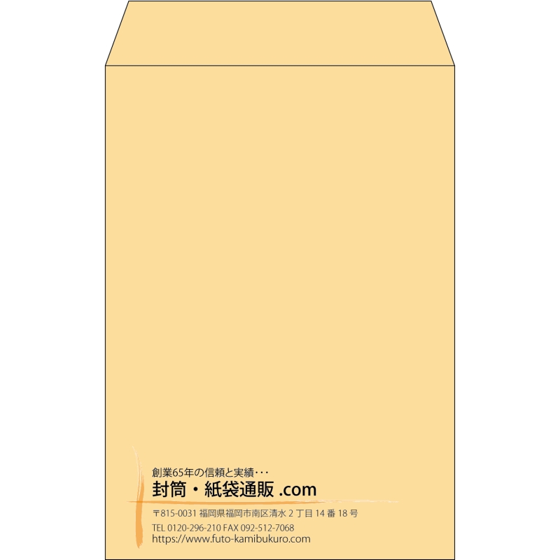 デザイン #v_lef_11