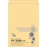 【既製品】角B3(375x525mm)（〒枠なし）
