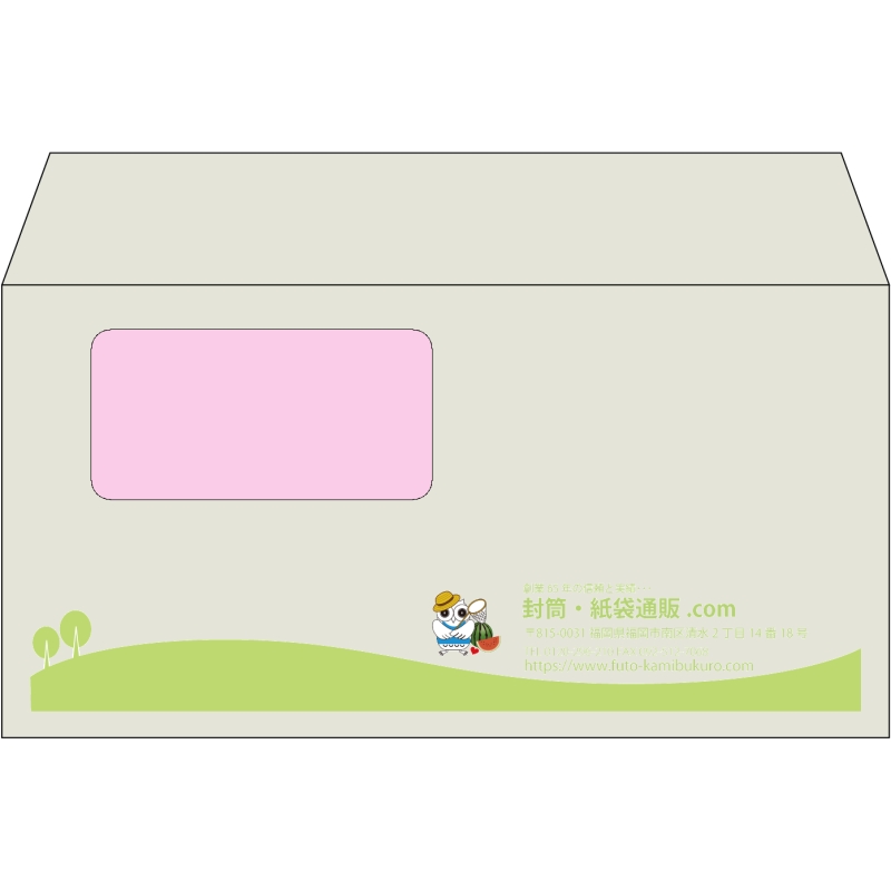 デザイン #h_lef_logo_5