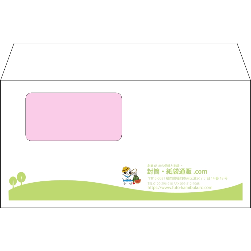 デザイン #h_lef_logo_5