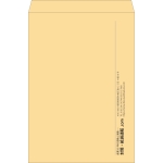 【既製品】角B3(375x525mm)（〒枠なし）