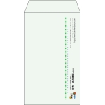 【既製品】角8(119x197mm)（〒枠なし）