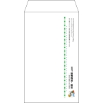 【既製品】角8(119x197mm)（〒枠なし）