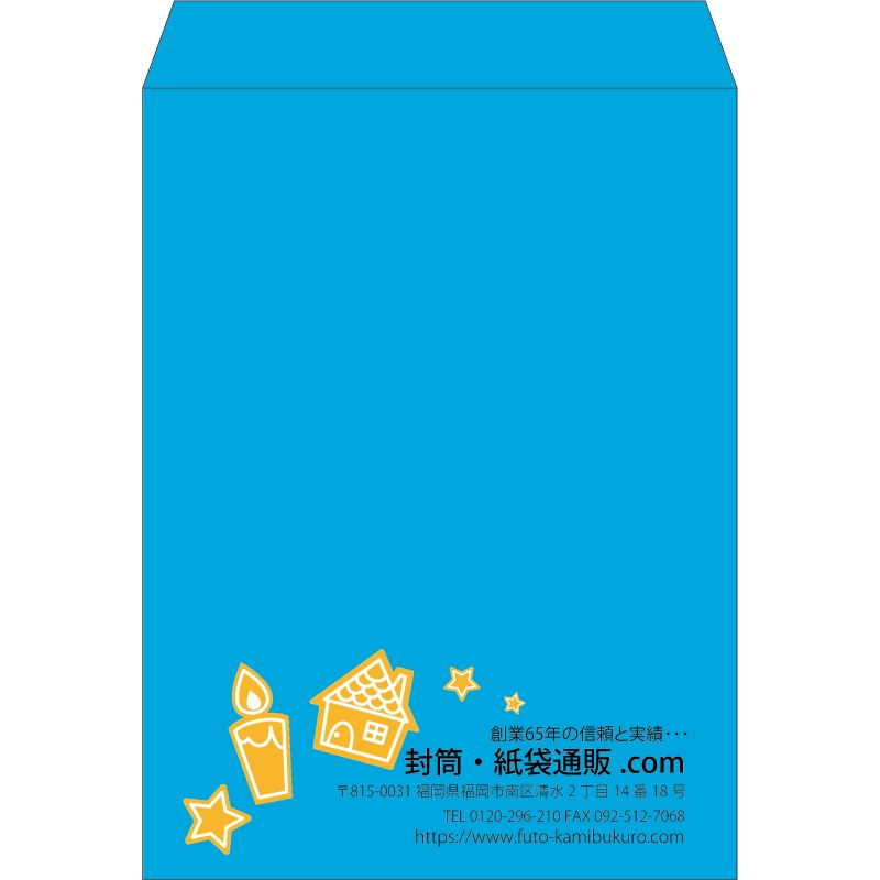 【既製品】角0(287x382mm)（〒枠なし）