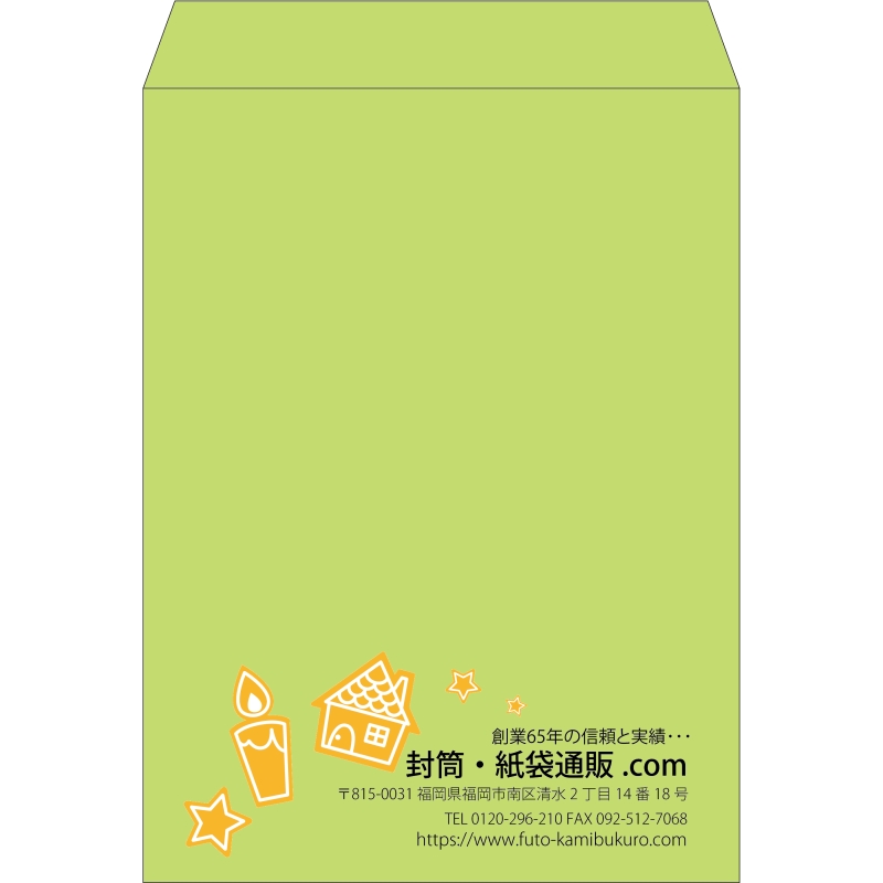 【既製品】角0(287x382mm)（〒枠なし）