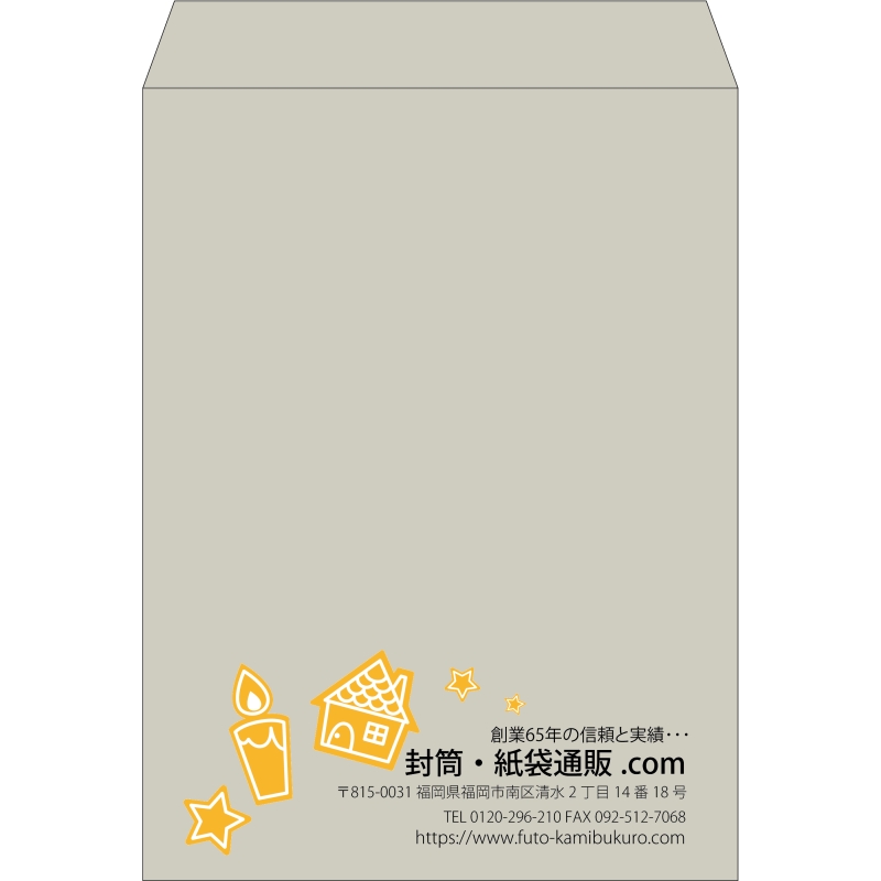 【既製品】角0(287x382mm)（〒枠なし）