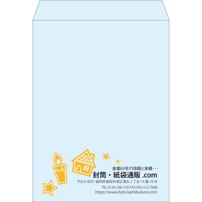 【既製品】角0(287x382mm)（〒枠なし）