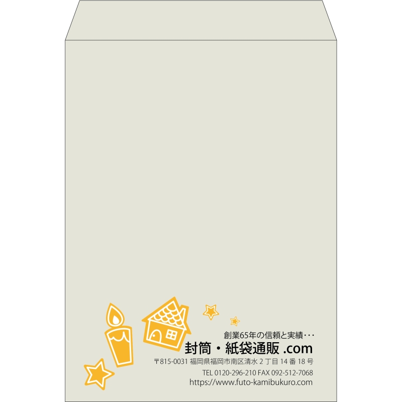 【既製品】角0(287x382mm)（〒枠なし）